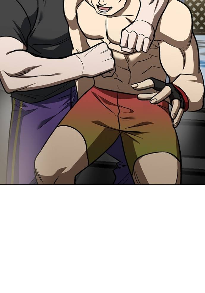 King MMA Chapter 142 - halaman 114
