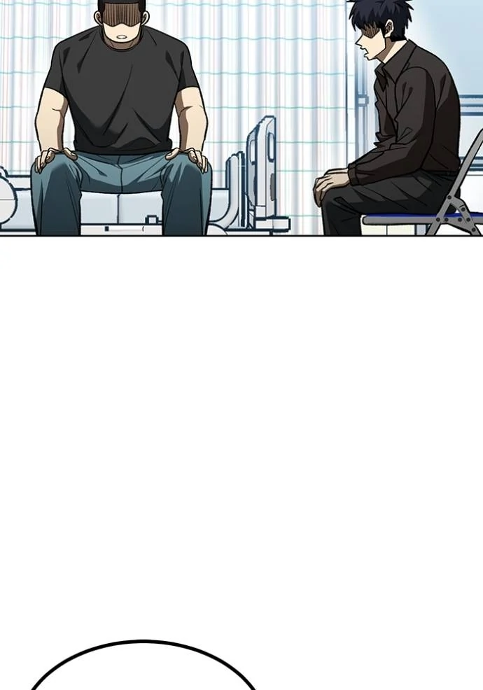 King MMA Chapter 142 - halaman 36