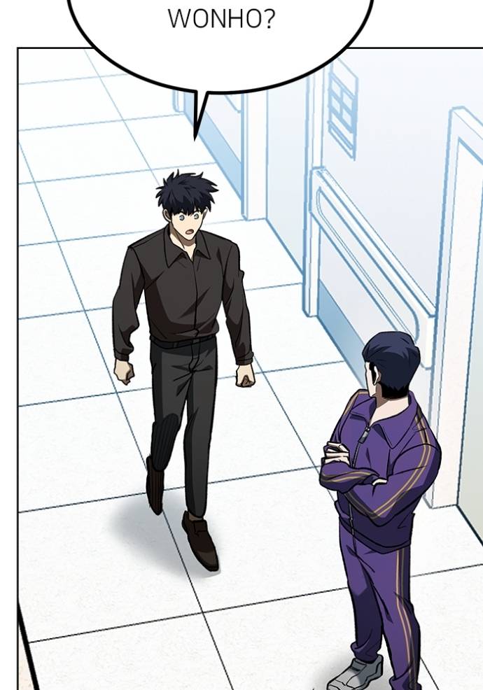 King MMA Chapter 142 - halaman 6