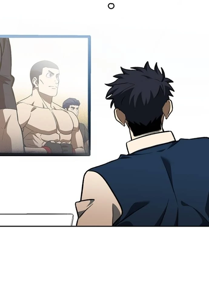 King MMA Chapter 142 - halaman 71