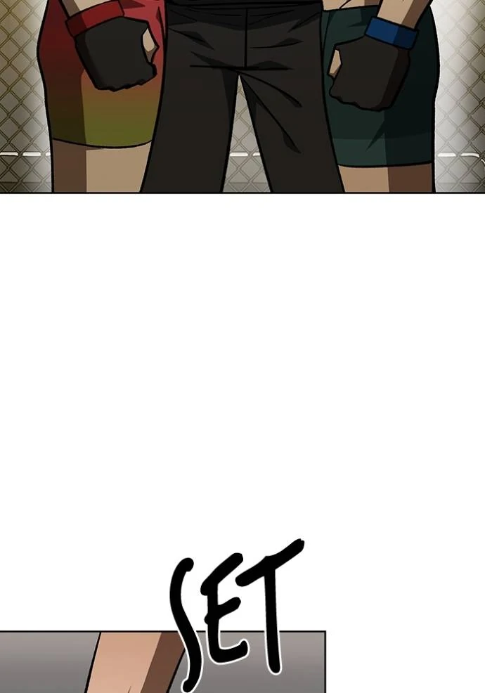 King MMA Chapter 142 - halaman 79