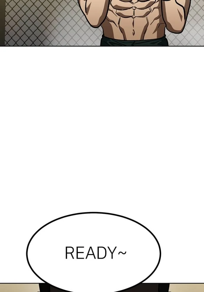 King MMA Chapter 142 - halaman 83