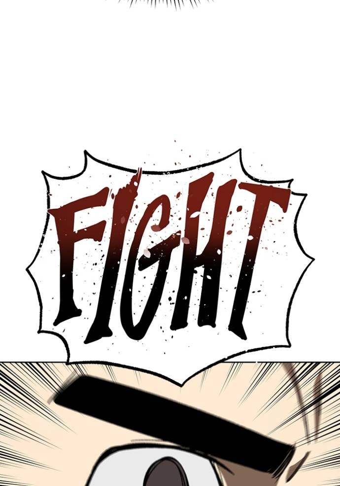King MMA Chapter 142 - halaman 85