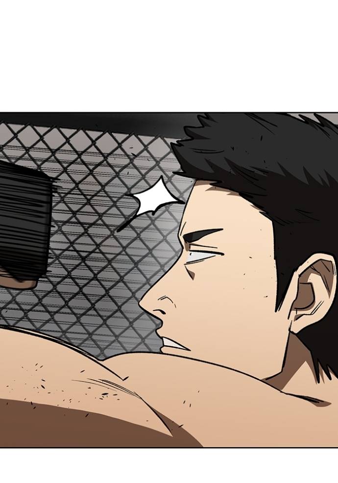 King MMA Chapter 142 - halaman 90
