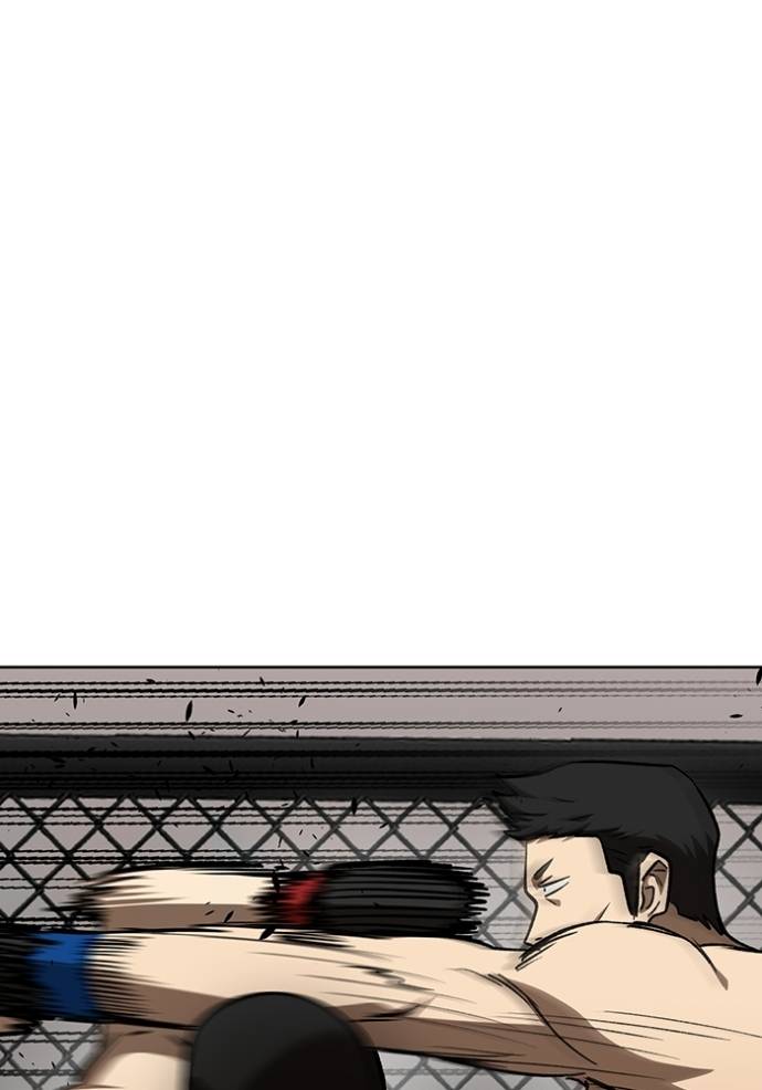 King MMA Chapter 142 - halaman 91