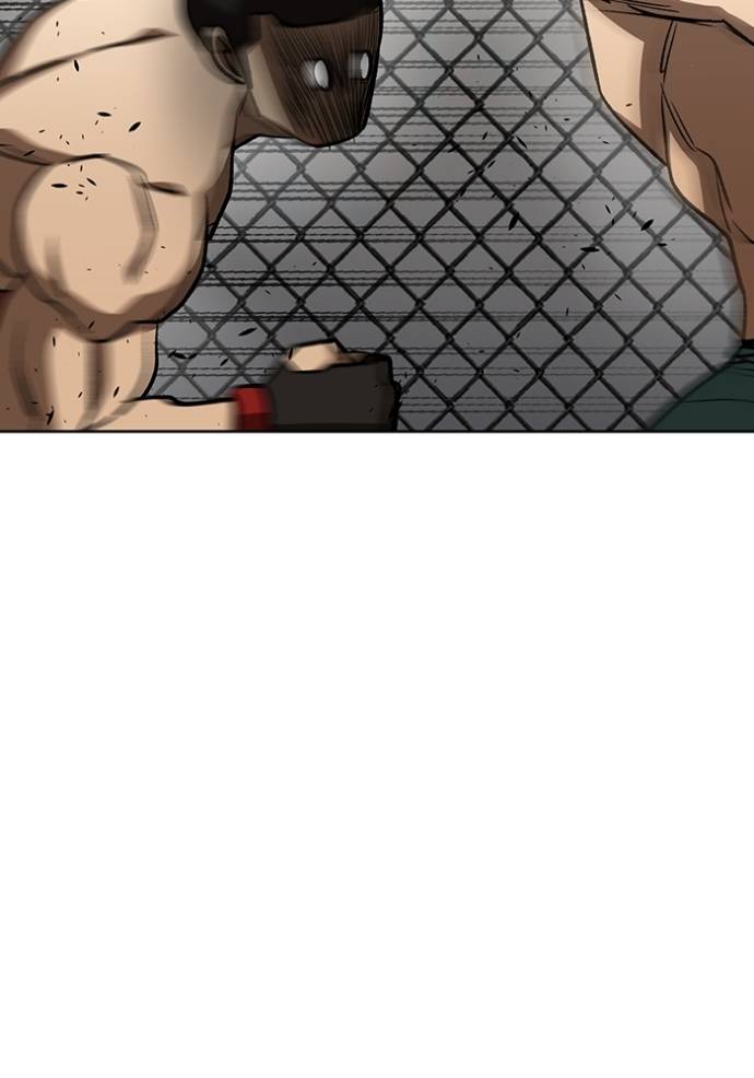 King MMA Chapter 142 - halaman 92