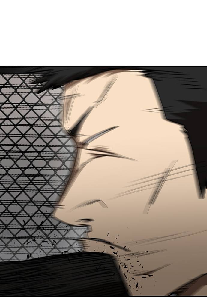 King MMA Chapter 142 - halaman 93