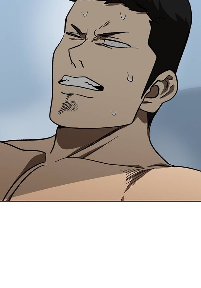 King MMA Chapter 142 - halaman 98