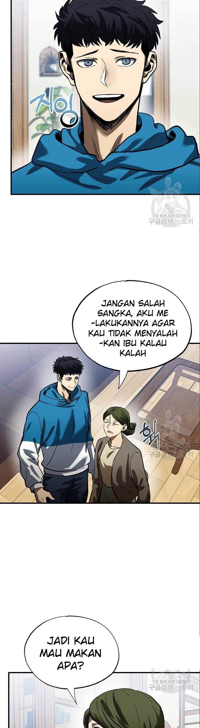 King MMA Chapter 15 - halaman 10