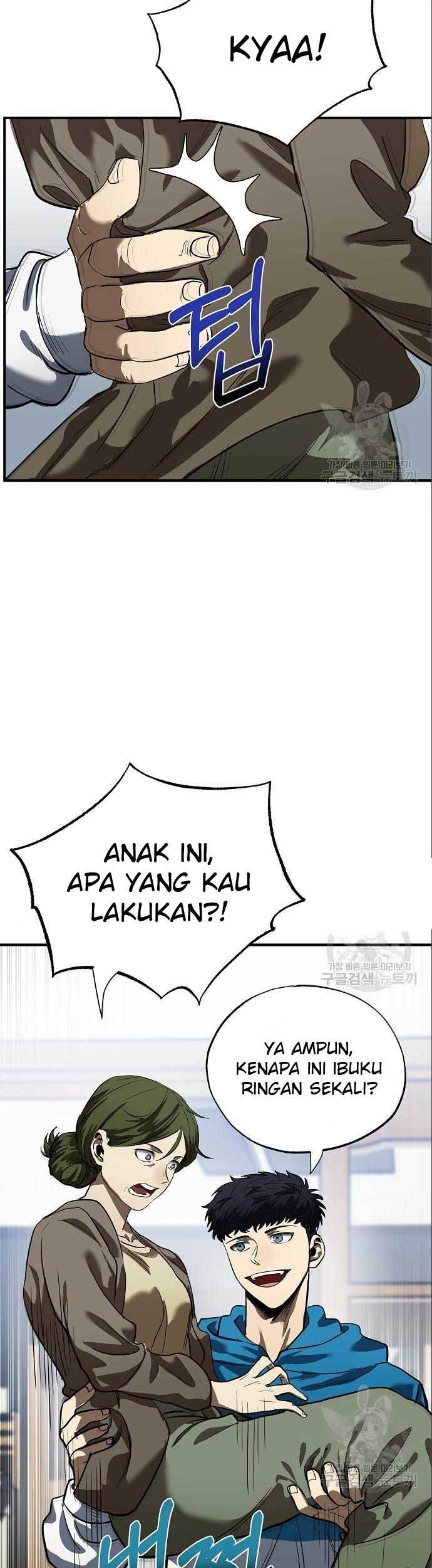 King MMA Chapter 15 - halaman 12