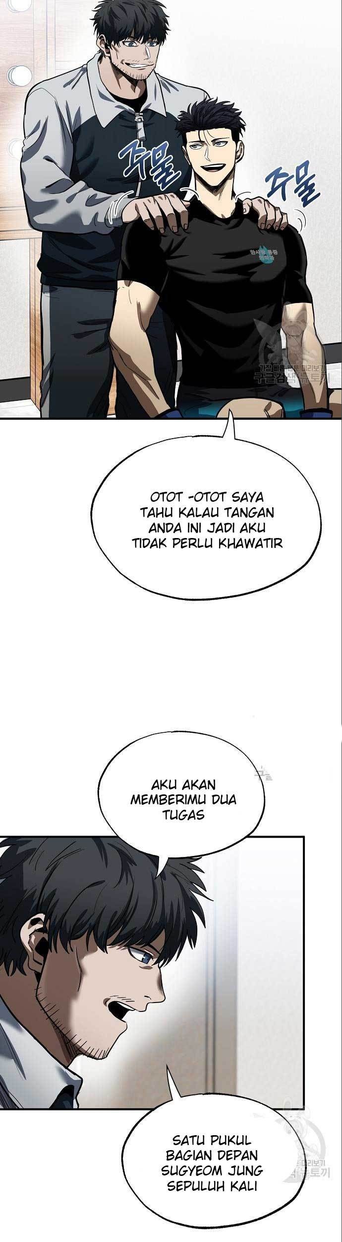 King MMA Chapter 15 - halaman 18