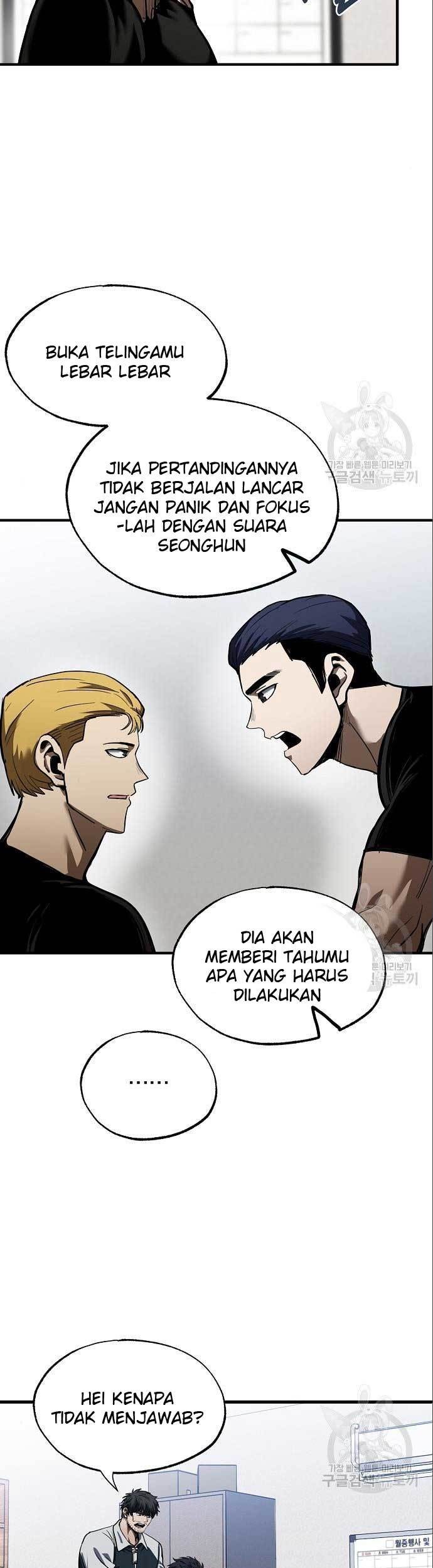 King MMA Chapter 15 - halaman 20