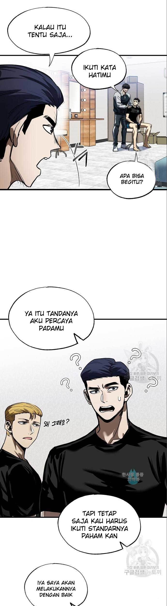 King MMA Chapter 15 - halaman 22