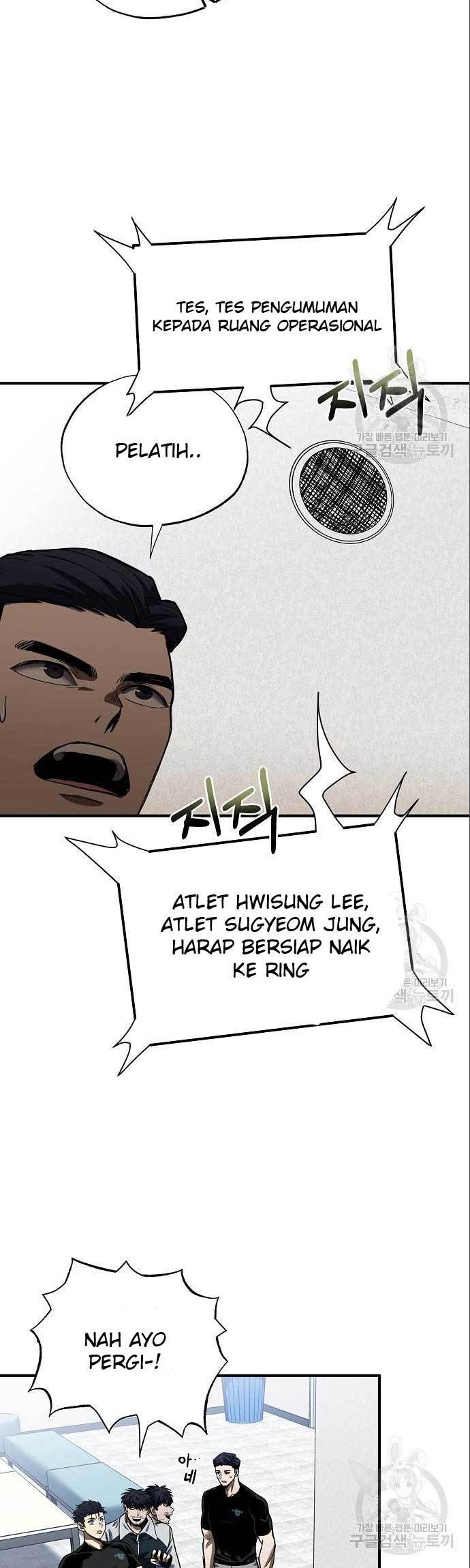 King MMA Chapter 15 - halaman 23