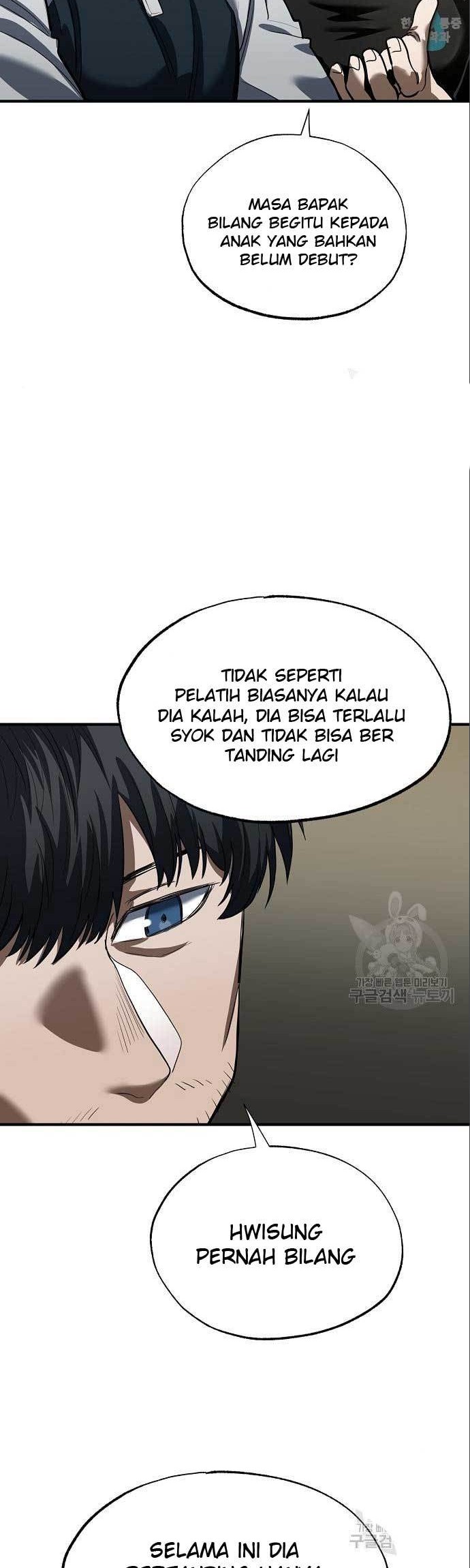 King MMA Chapter 15 - halaman 29