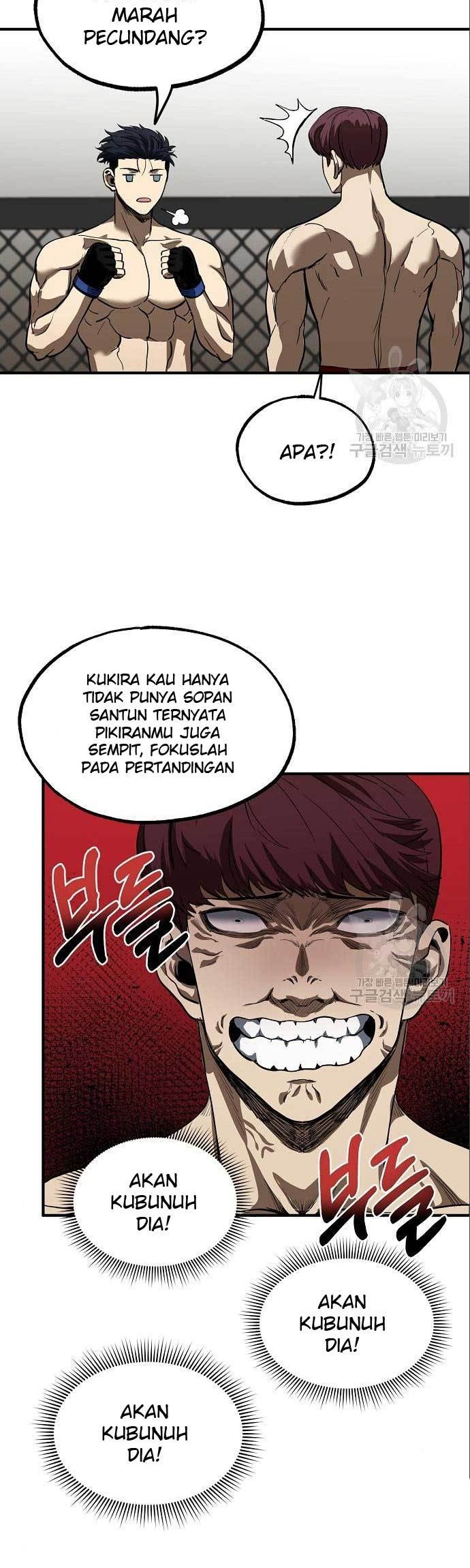 King MMA Chapter 15 - halaman 41