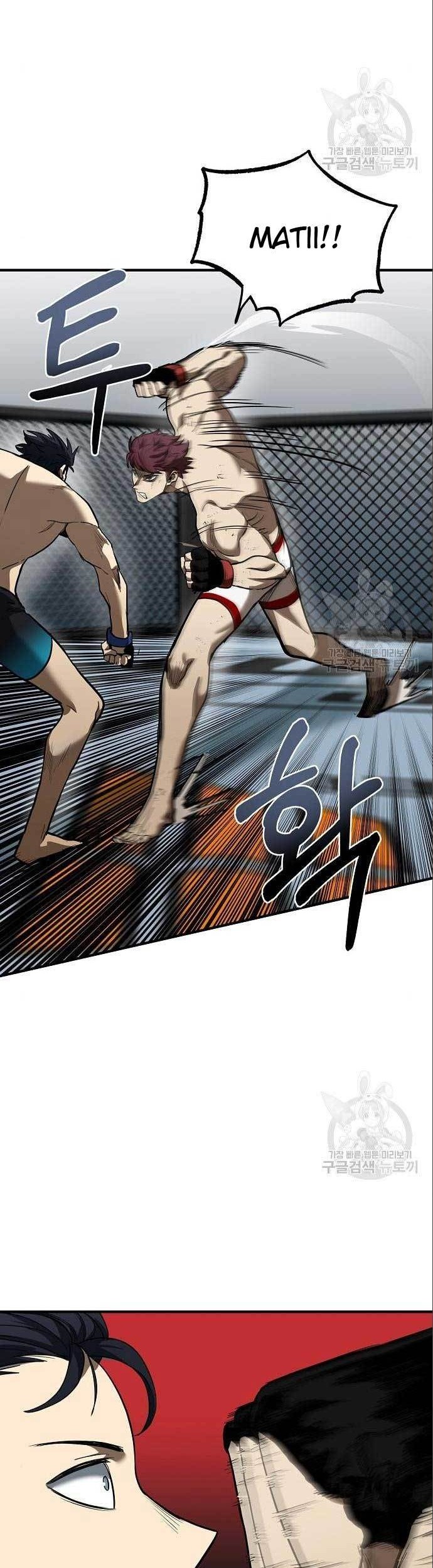 King MMA Chapter 16 - halaman 21