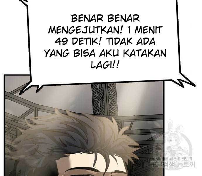 King MMA Chapter 16 - halaman 46