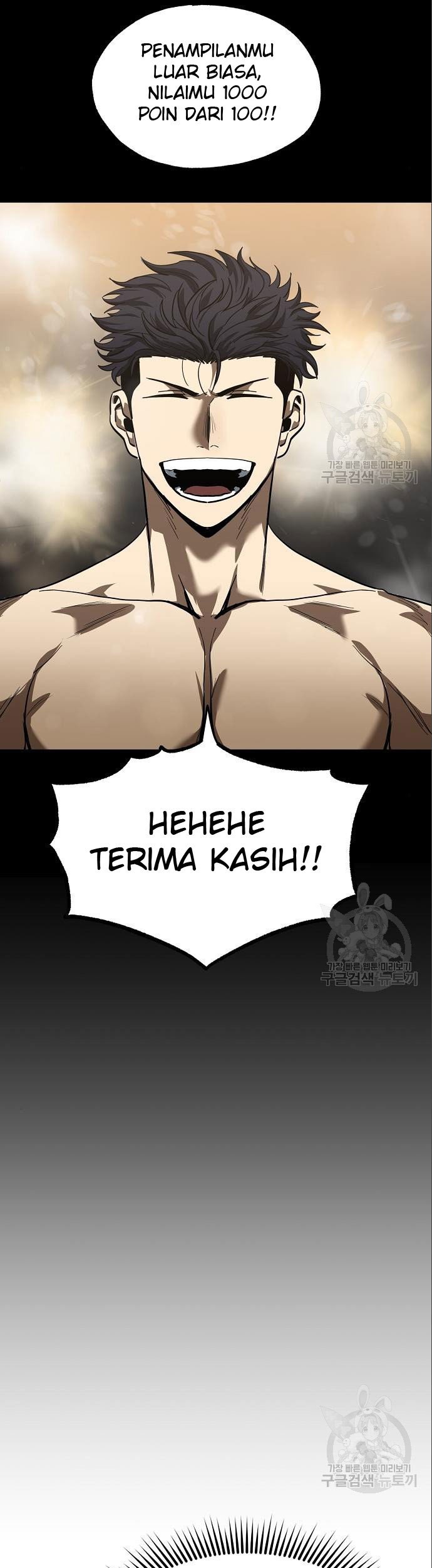 King MMA Chapter 17 - halaman 10
