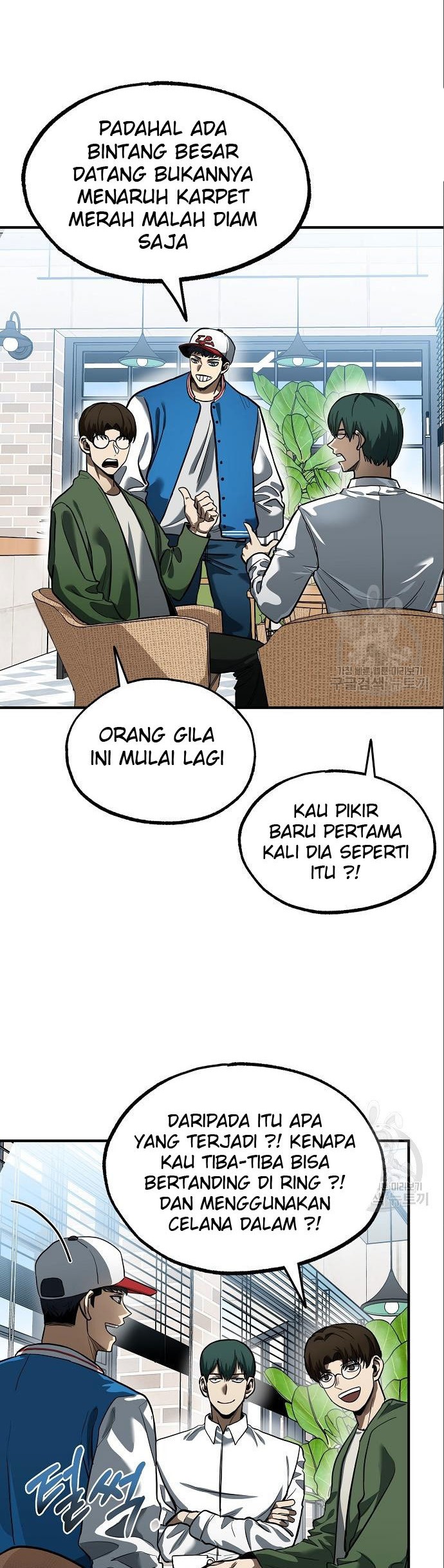 King MMA Chapter 17 - halaman 21