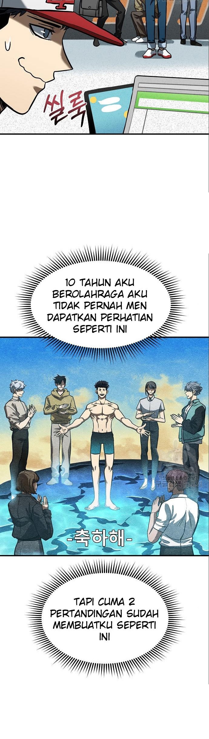King MMA Chapter 17 - halaman 25