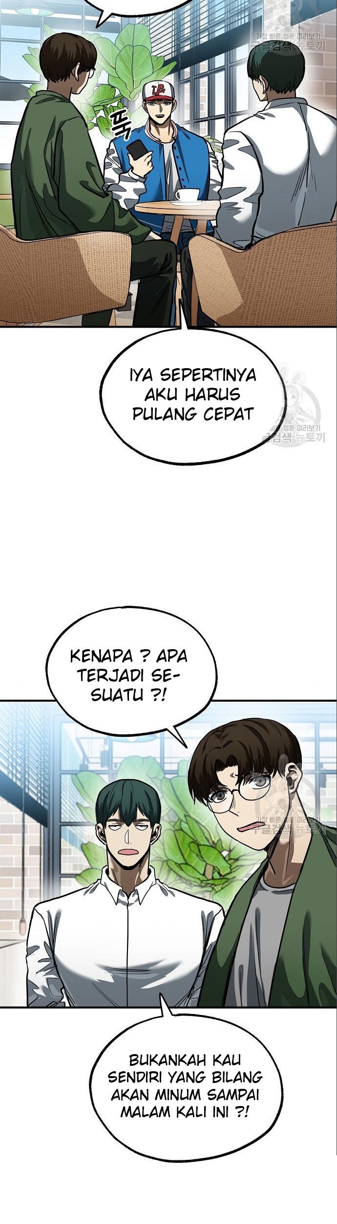 King MMA Chapter 17 - halaman 36