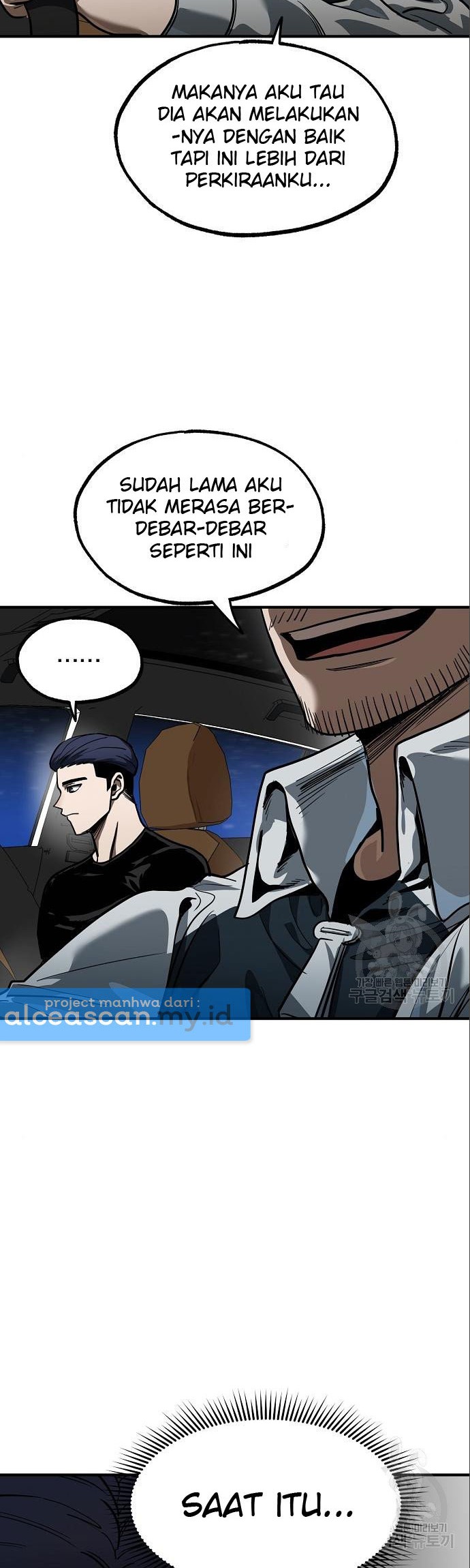 King MMA Chapter 17 - halaman 5