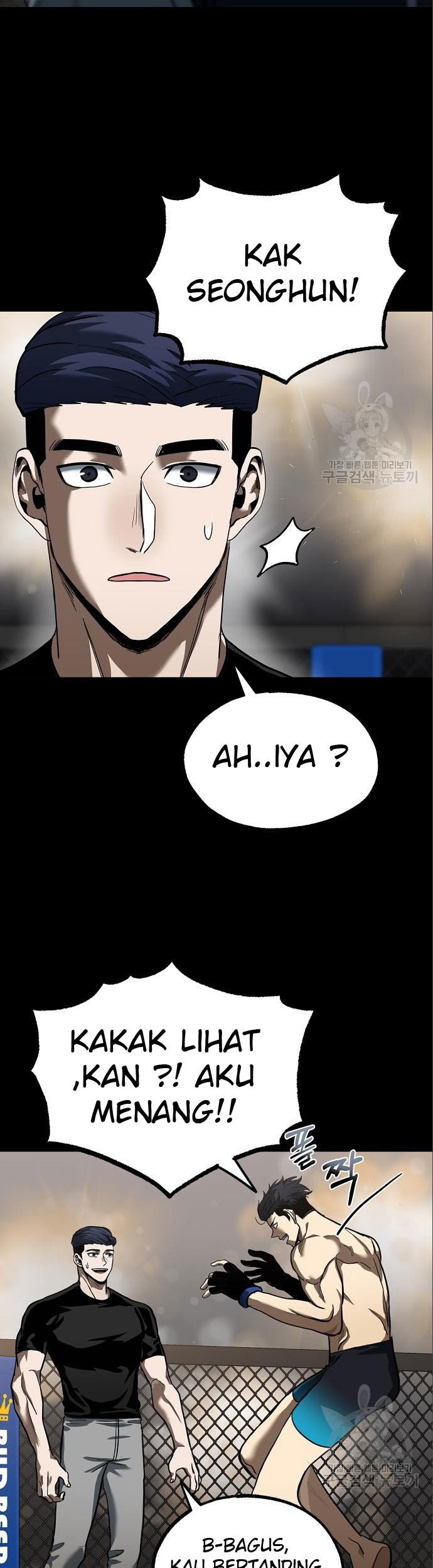King MMA Chapter 17 - halaman 8