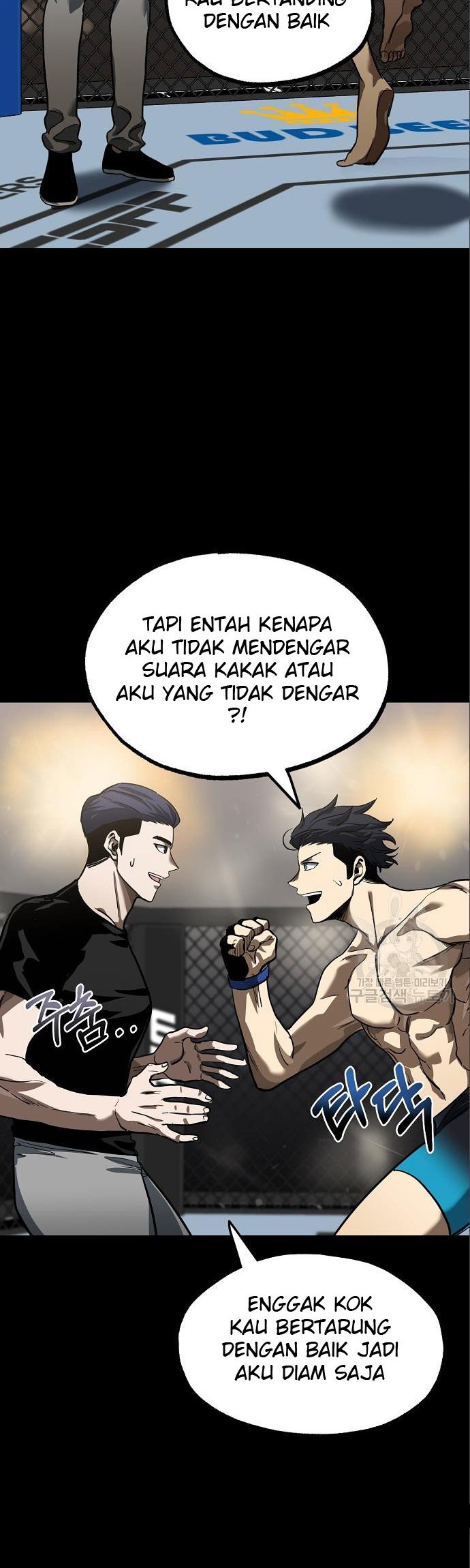 King MMA Chapter 17 - halaman 9
