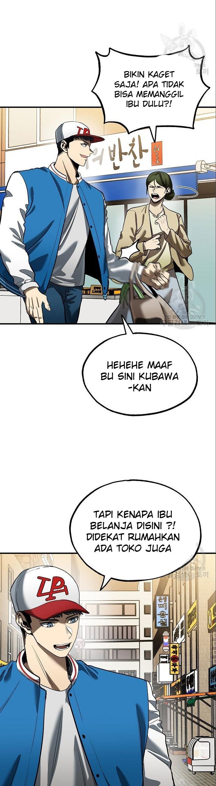 King MMA Chapter 18 - halaman 10