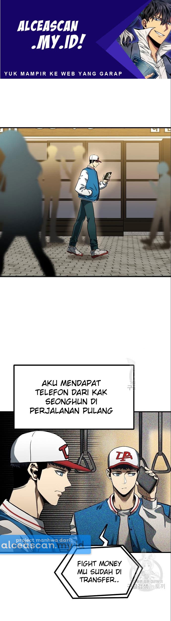 King MMA Chapter 18 - halaman 2