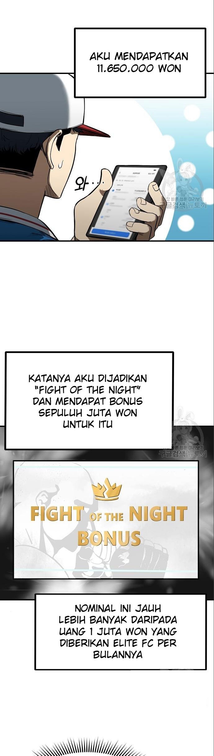 King MMA Chapter 18 - halaman 3