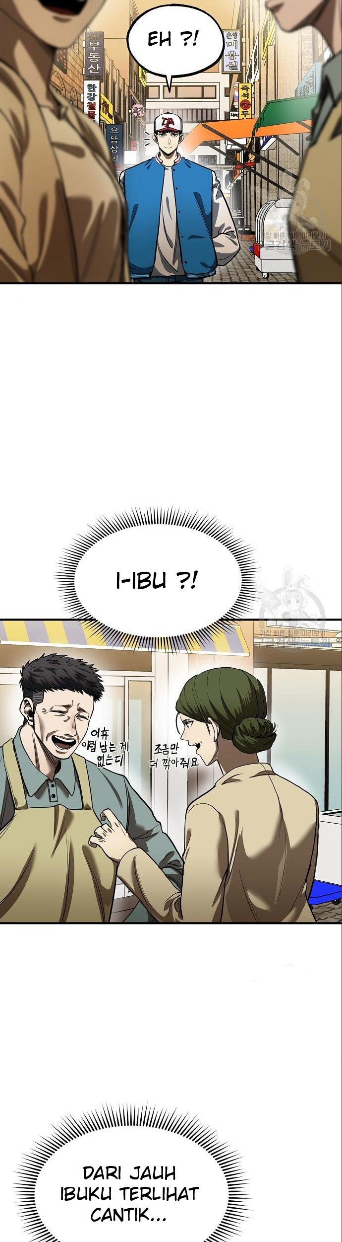 King MMA Chapter 18 - halaman 6