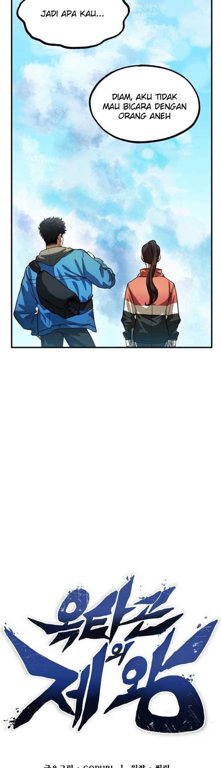 King MMA Chapter 19 - halaman 12