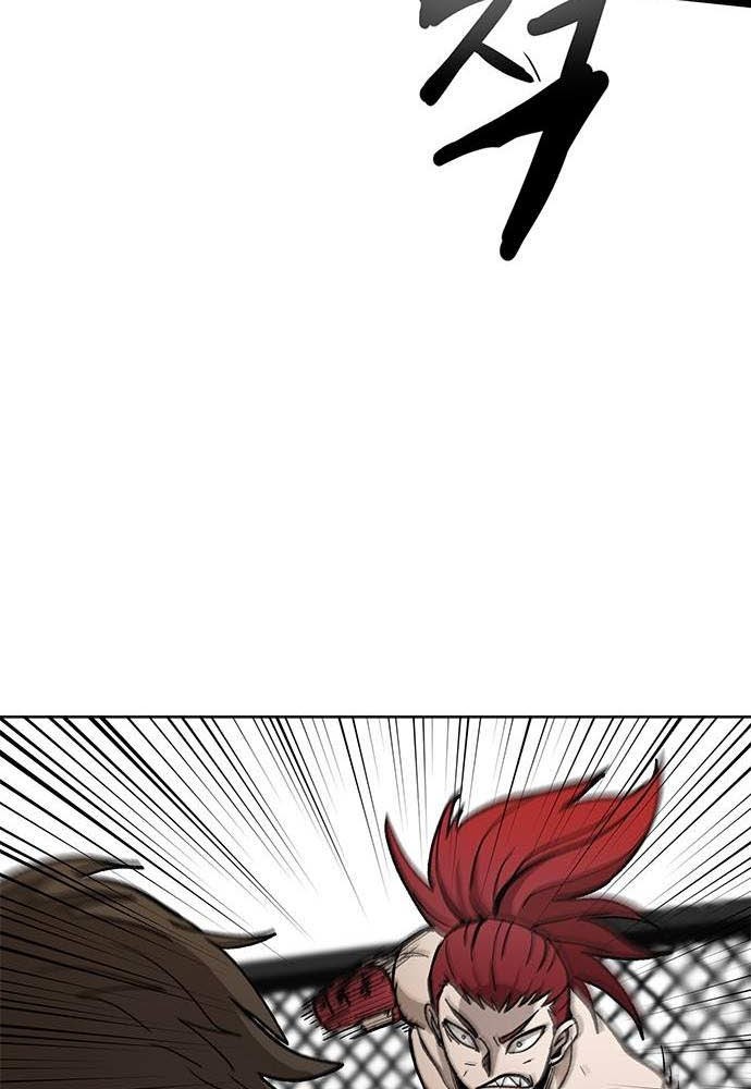 King MMA Chapter 2 - halaman 29