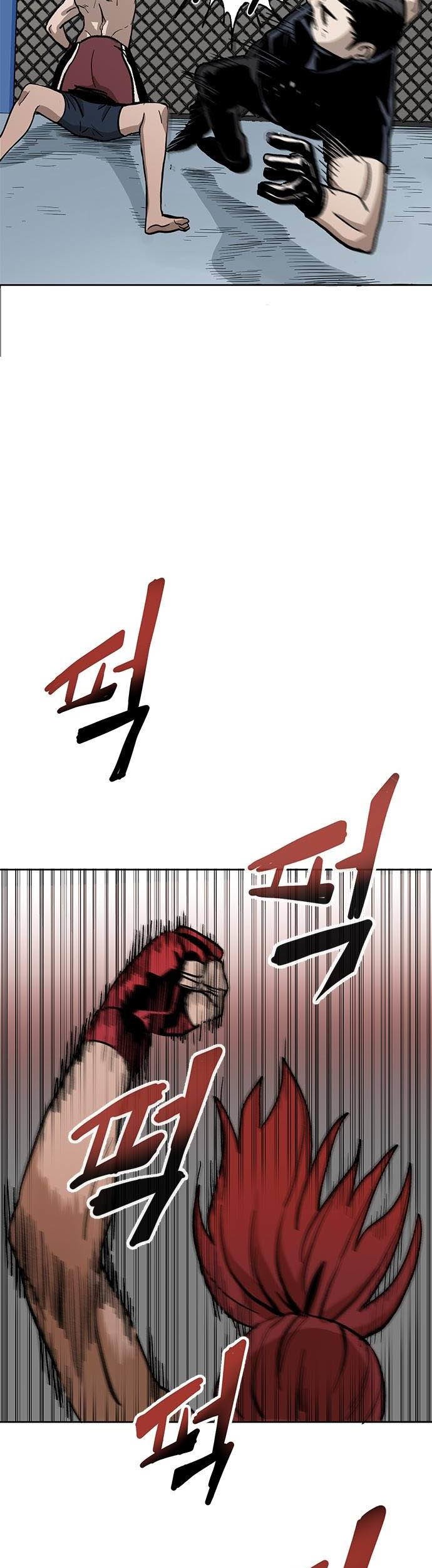 King MMA Chapter 2 - halaman 39
