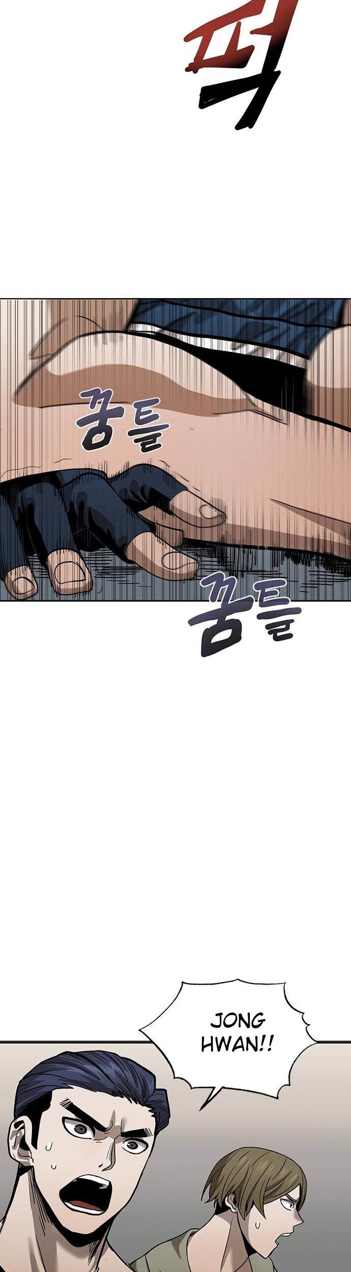 King MMA Chapter 2 - halaman 40