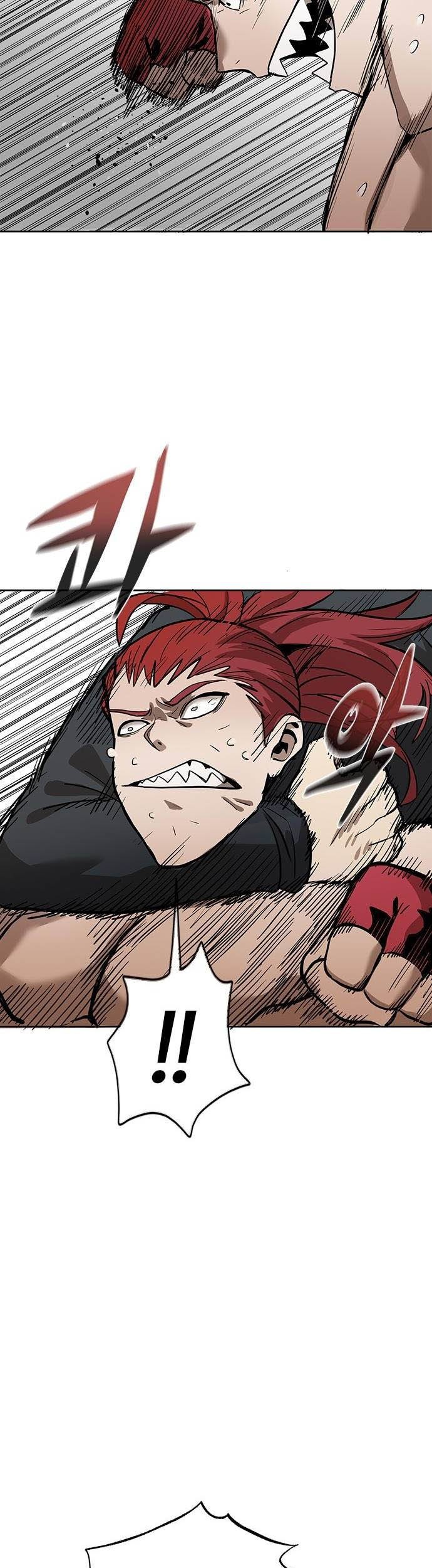 King MMA Chapter 2 - halaman 48