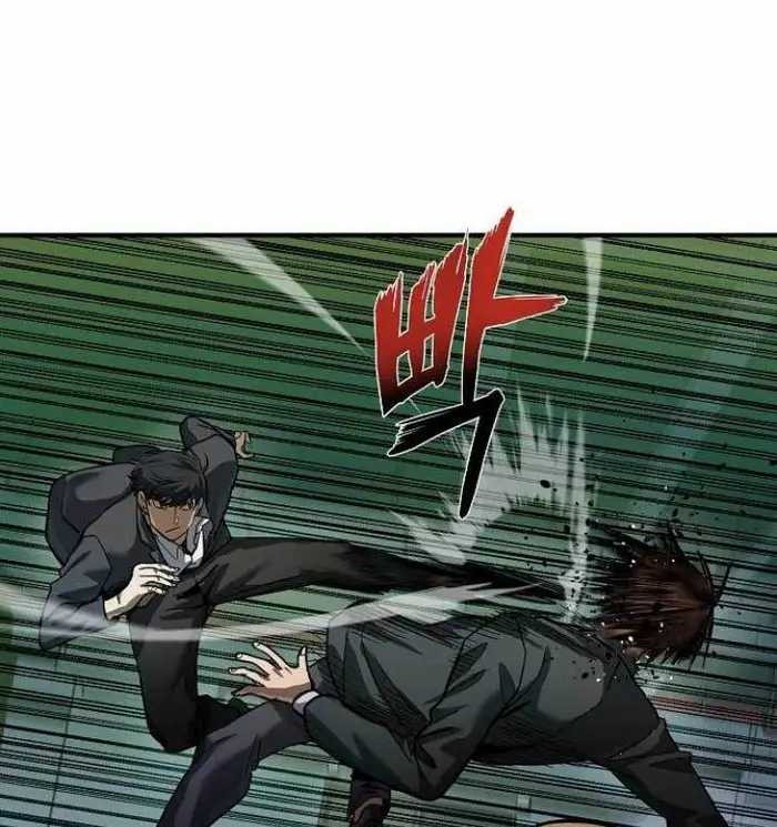King MMA Chapter 20 - halaman 10