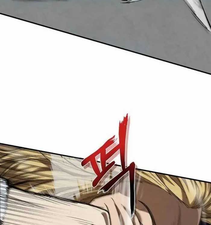 King MMA Chapter 20 - halaman 4
