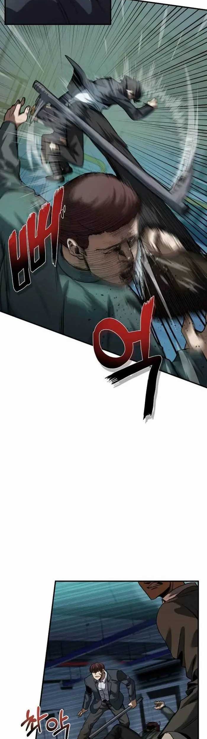 King MMA Chapter 20 - halaman 6