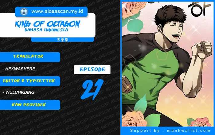King MMA Chapter 21 - halaman 1