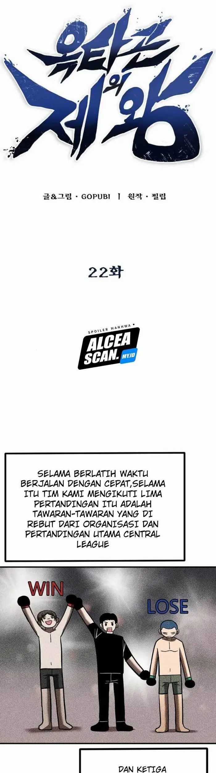 King MMA Chapter 22 - halaman 28