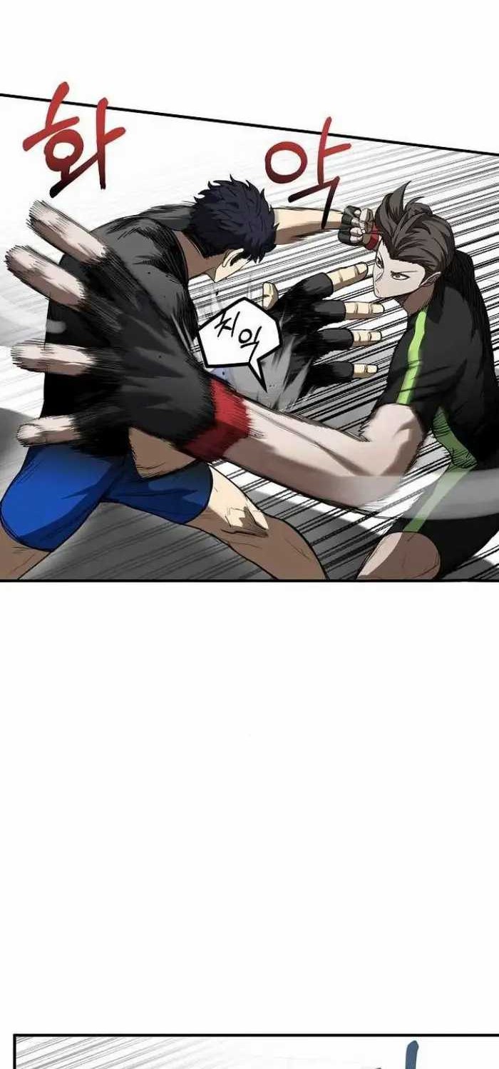 King MMA Chapter 22 - halaman 5