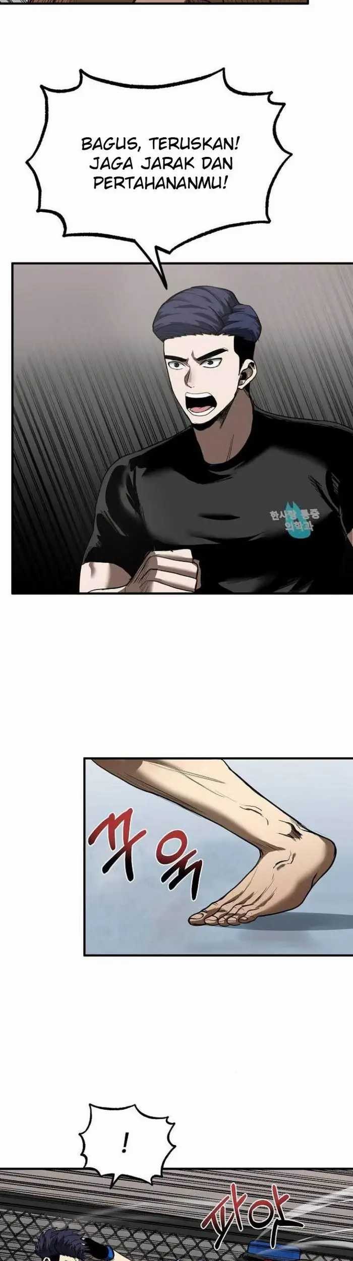 King MMA Chapter 23 - halaman 46