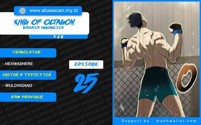 King MMA Chapter 25 - halaman 1