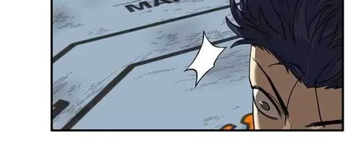 King MMA Chapter 25 - halaman 15