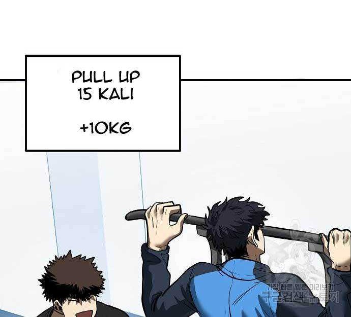 King MMA Chapter 29 - halaman 33