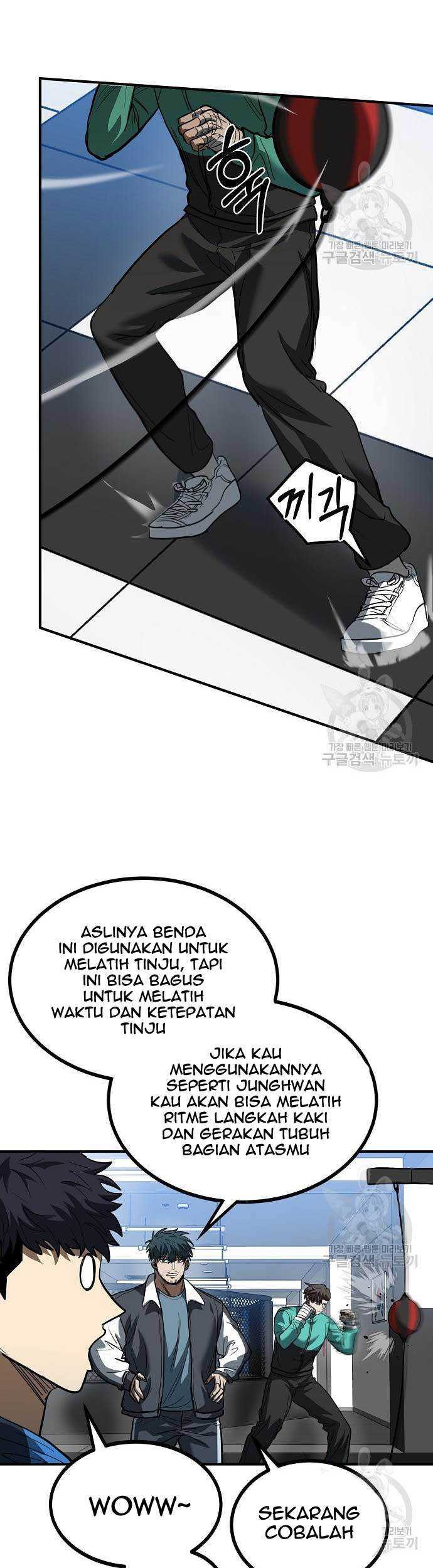 King MMA Chapter 29 - halaman 50