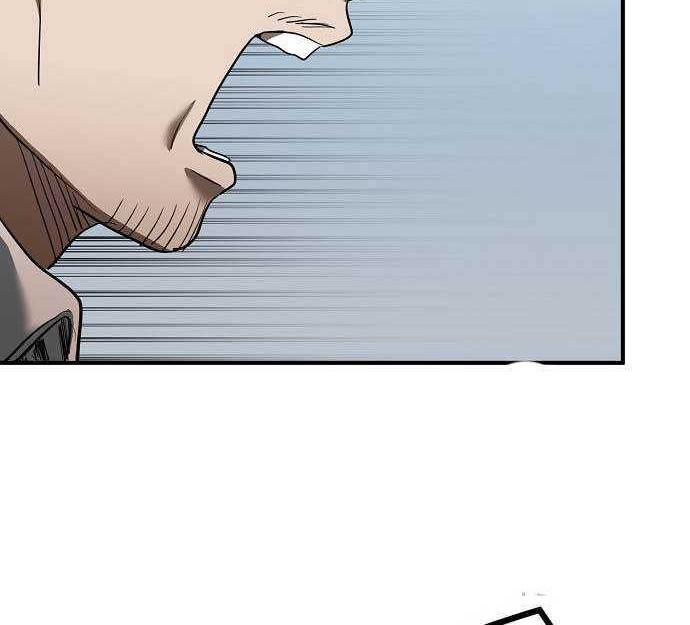 King MMA Chapter 29 - halaman 61